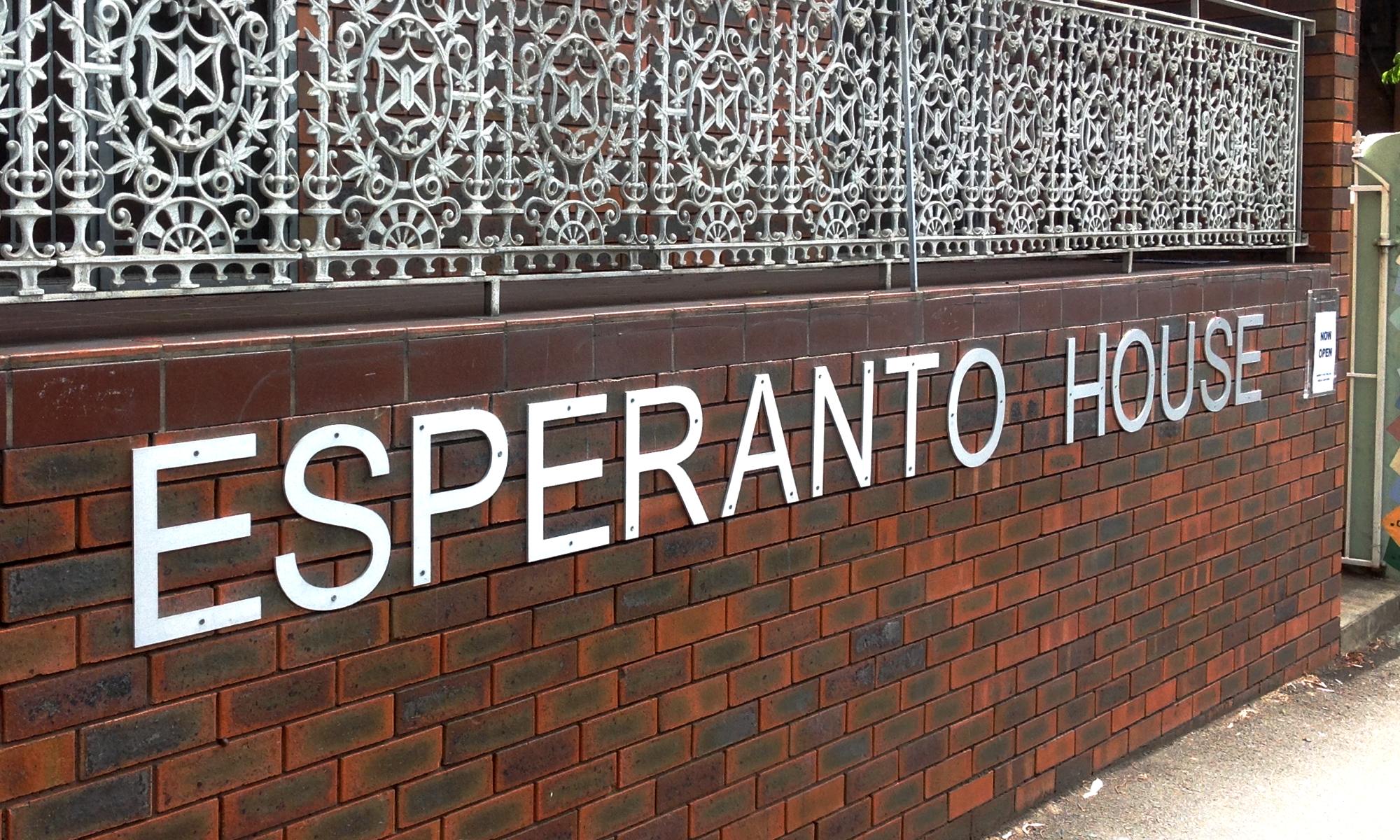 Esperanto House