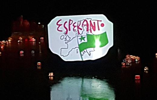 Part of the audio-visual presentation, showing Esperanto